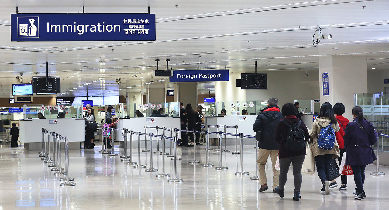 https://www.tripleiconsulting.com/wp-content/uploads/2020/07/Immigration-airport-february-6-2019-002-1280x693.jpg